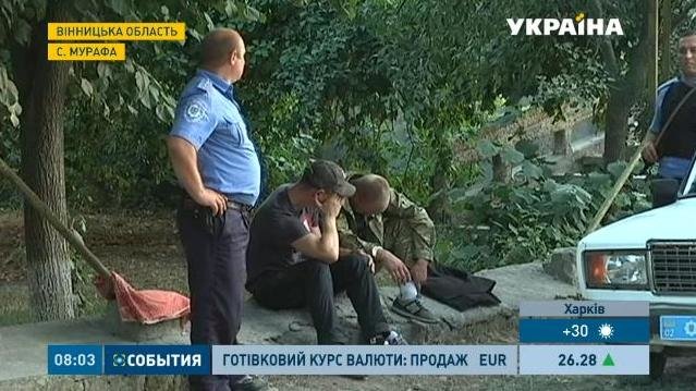 Криворожане, вооруженные автоматами, участвовали в нападении на работников Мурафского карьера (фото) - фото 4 Криворожане, вооруженные автоматами, участвовали в нападении на работников Мурафского карьера (фото) - фото 4