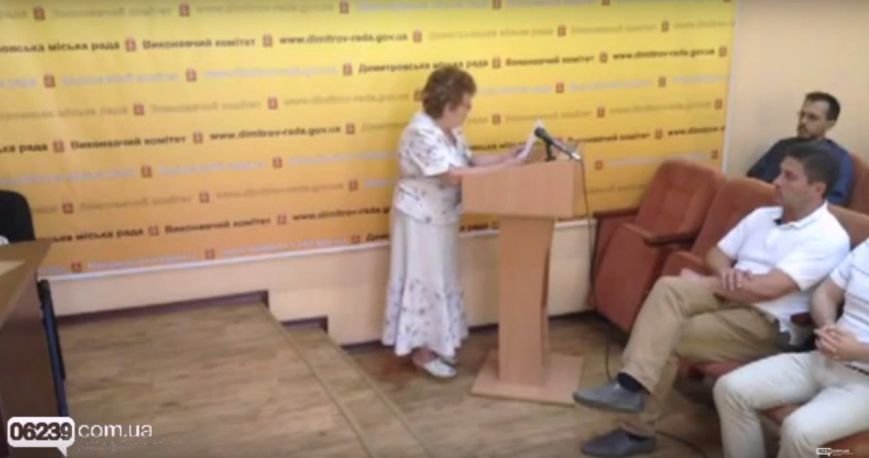 Димитровские власти настаивают на проведении местных выборов в регионе (фото) - фото 2 Димитровские власти настаивают на проведении местных выборов в регионе (фото) - фото 2