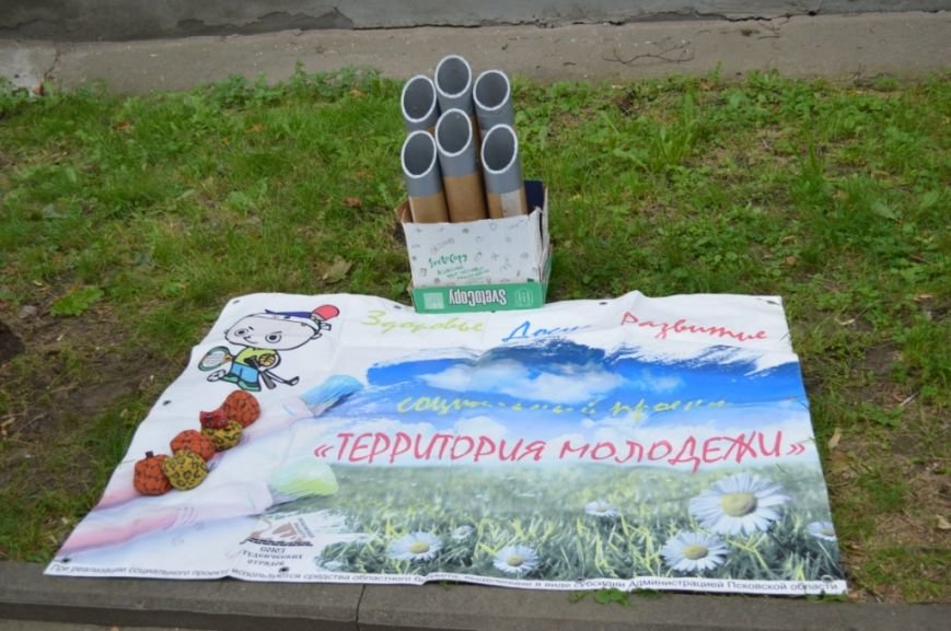 Открытие «Дома Пирогов», фото-9 Открытие «Дома Пирогов», фото-9