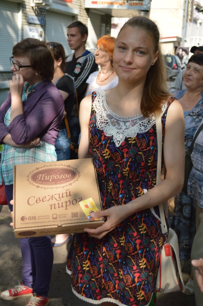 Открытие «Дома Пирогов», фото-8 Открытие «Дома Пирогов», фото-8