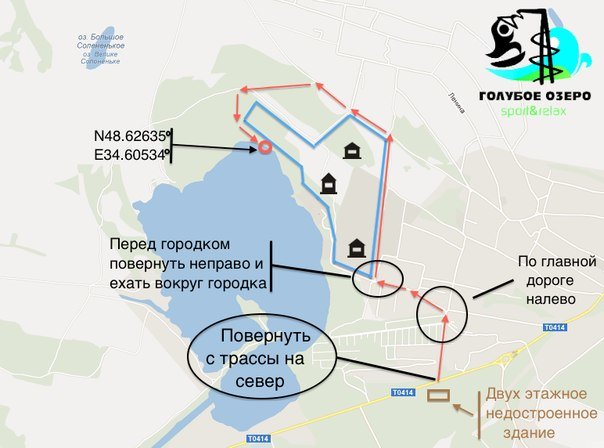 Вейк парк приглашает на фестиваль прыжков «Прыжок фест» (фото) - фото 1 Вейк парк приглашает на фестиваль прыжков «Прыжок фест» (фото) - фото 1