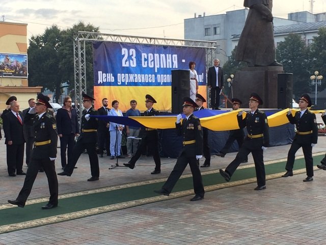 На Рівненщині відзначають День Державного Прапора України (фото) - фото 1