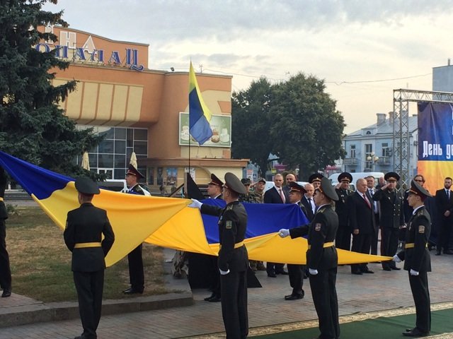 На Рівненщині відзначають День Державного Прапора України (фото) - фото 1