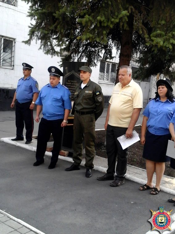 Жители Красноармейска хотят увековечить память милиционера-героя, назвав в его честь улицу (фото) - фото 3 Жители Красноармейска хотят увековечить память милиционера-героя, назвав в его честь улицу (фото) - фото 3