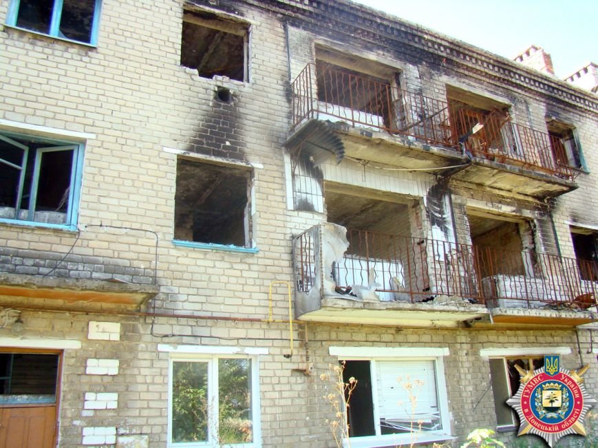 Марьинка схрон 26.08 2 Марьинка схрон 26.08 2