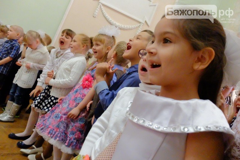 бал первокласника-12 бал первокласника-12