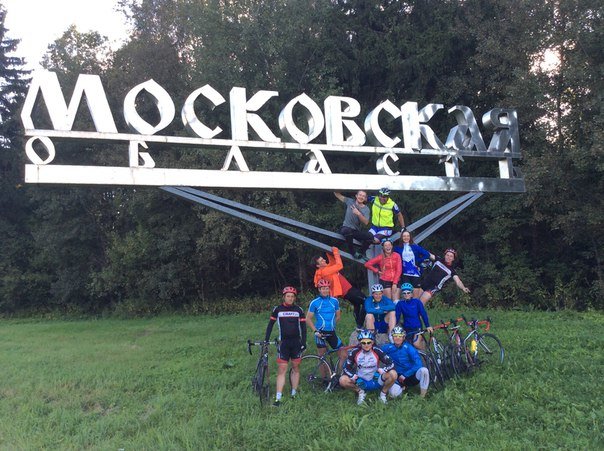 велопробег_Москва-03 велопробег_Москва-03