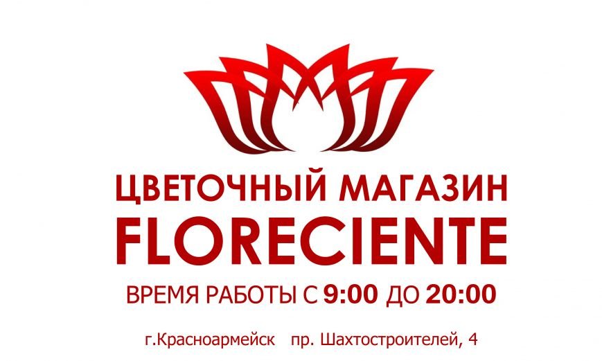 Табличка1 Табличка1
