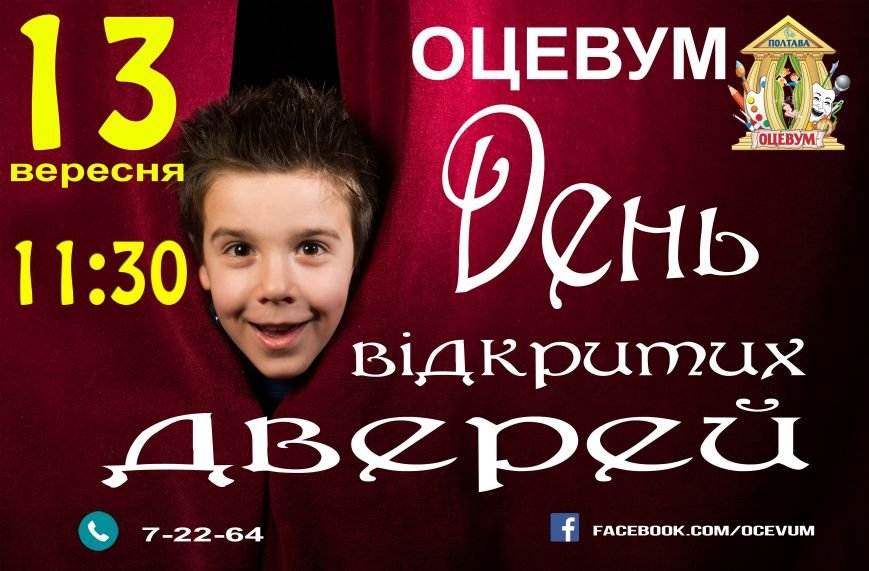 28.08.15 - 1 28.08.15 - 1