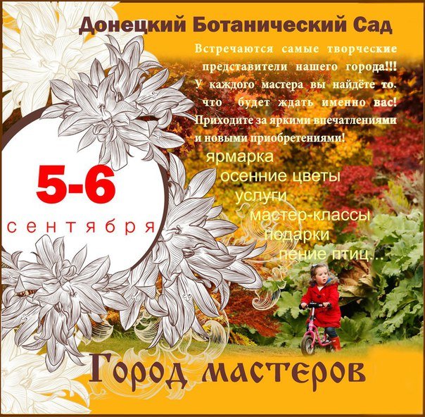 873ac694fd28dfb8aa359c9af1aa54dc.jpg 873ac694fd28dfb8aa359c9af1aa54dc.jpg