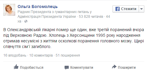 Безымянный Безымянный