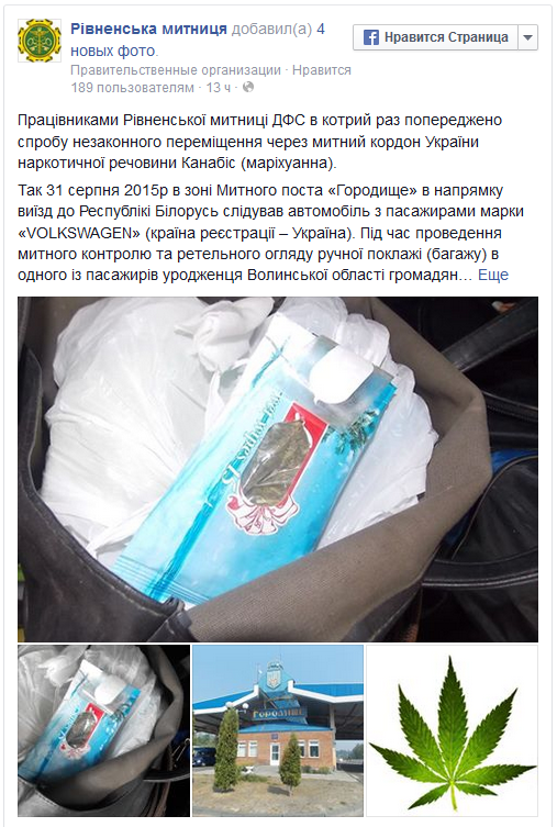 Снимок Снимок