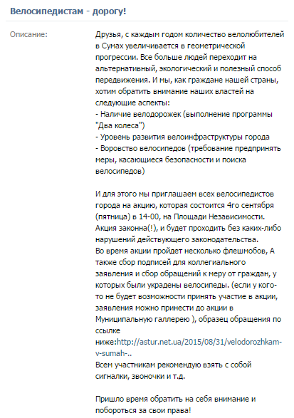 Безымянный Безымянный