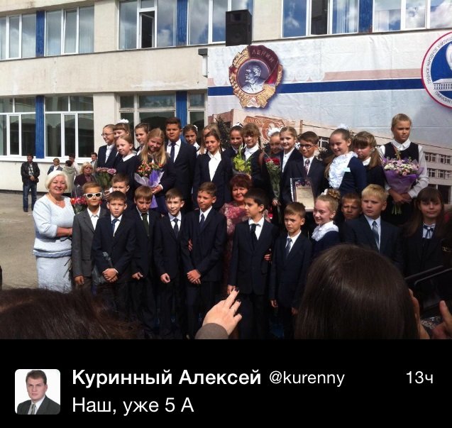 Первое сентября глазами ульяновских чиновников (фото) - фото 3