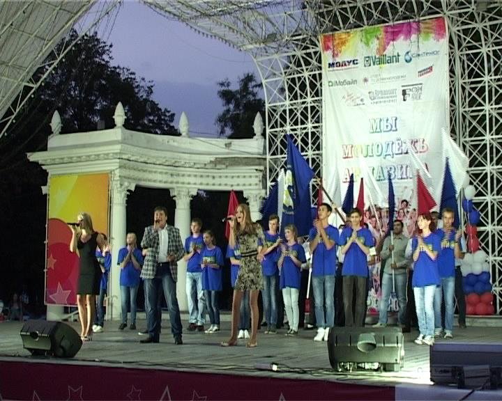 В Армавире состоялся праздник «Виват, студент!» (фото) - фото 1 В Армавире состоялся праздник «Виват, студент!» (фото) - фото 1