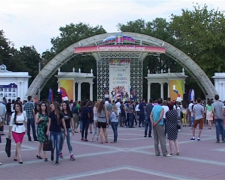В Армавире состоялся праздник «Виват, студент!» (фото) - фото 1 В Армавире состоялся праздник «Виват, студент!» (фото) - фото 1