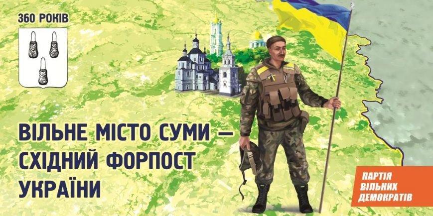 Борд_03_05_Final Борд_03_05_Final