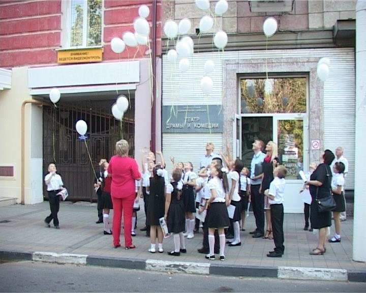 В Армавире отметили День солидарности в борьбе с терроризмом (фото) - фото 1 В Армавире отметили День солидарности в борьбе с терроризмом (фото) - фото 1