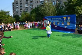 в ЦДЮТ состоялся День открытых дверей для учащихся школ города (фот... в ЦДЮТ состоялся День открытых дверей для учащихся школ города (фото) - фото 2