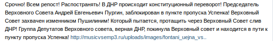 Снимок экрана от 2015-09-04 14:16:49 Снимок экрана от 2015-09-04 14:16:49