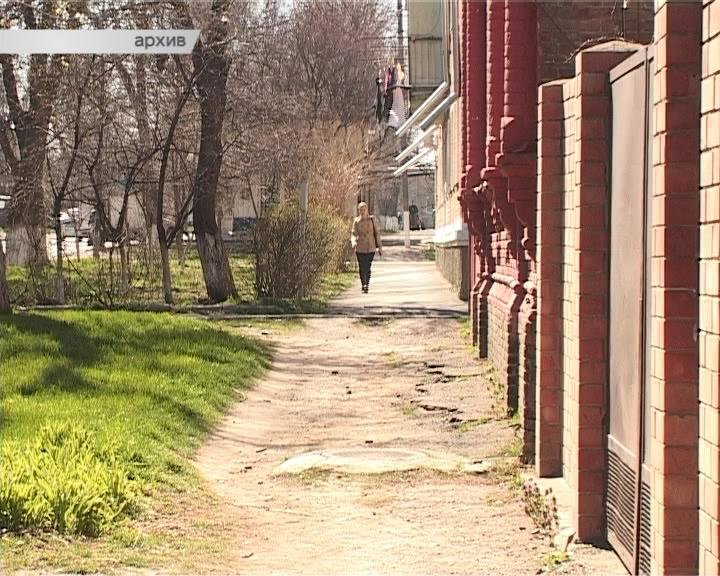 В Армавире программа капитального ремонта тротуаров рассчитана на 5 лет (фото) - фото 1 В Армавире программа капитального ремонта тротуаров рассчитана на 5 лет (фото) - фото 1