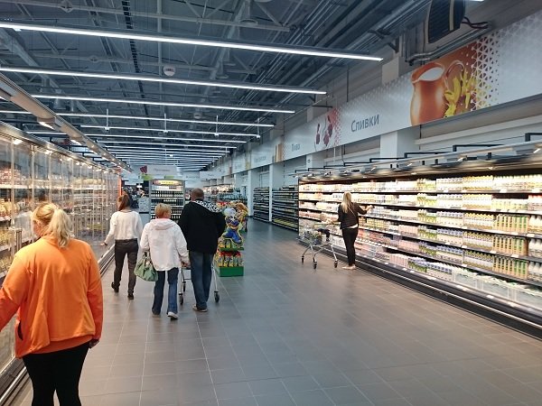 Режим Работы Магазина Гиппо