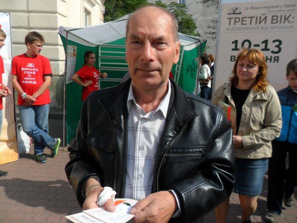 Відвідувачі Форуму видавців зізналися, що купують та скільки витрачають на це коштів (фото) - фото 2 Відвідувачі Форуму видавців зізналися, що купують та скільки витрачають на це коштів (фото) - фото 2