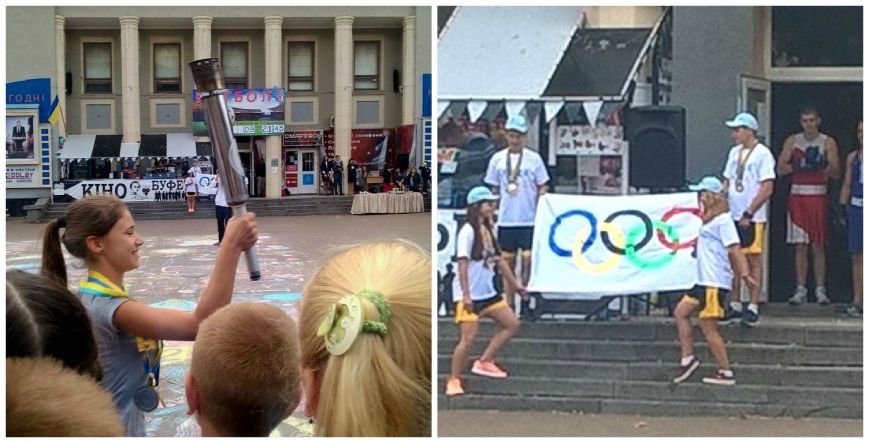 До Дня фізичної культури для хмельницьких школярів влаштували змага... До Дня фізичної культури для хмельницьких школярів влаштували змагання в самому центрі міста (Фото) (фото) - фото 2
