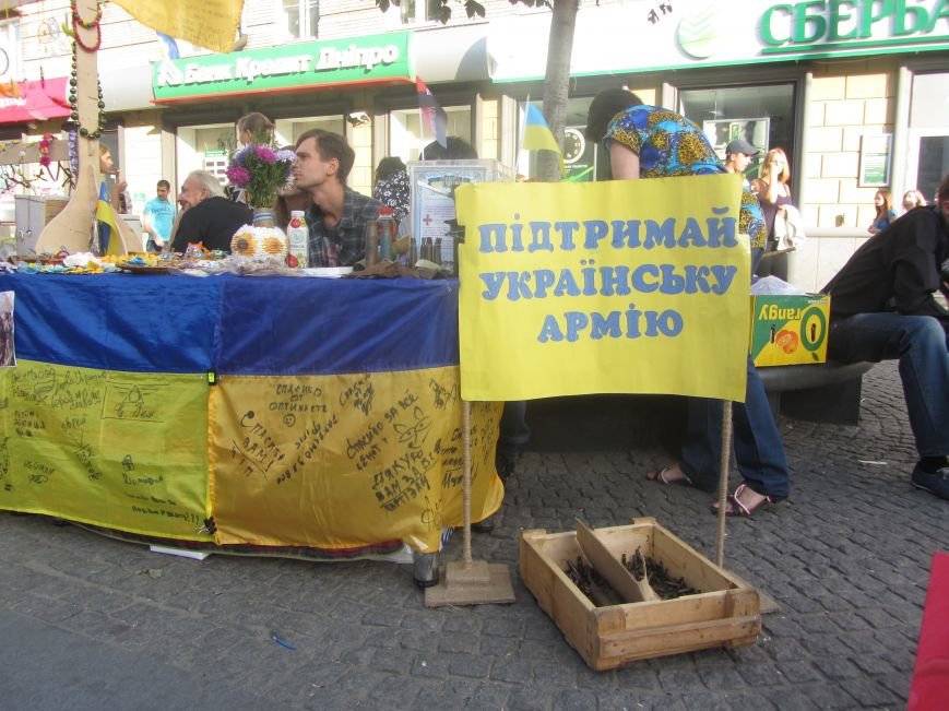 Что интересного в День города на Набережной и в центре? (Ф..., фото-2 Что интересного в День города на Набережной и в центре? (ФОТО), фото-2
