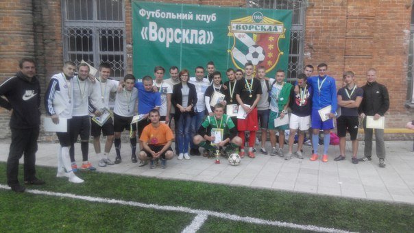 У Полтаві відбувся турнір на Кубок Студреспубліки (фото) - фото 1 У Полтаві відбувся турнір на Кубок Студреспубліки (фото) - фото 1
