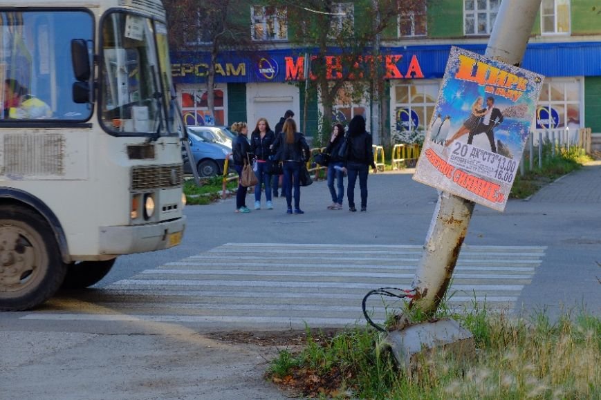 Последствия дорожного происшествия в северной части Полевского. Фотофакт (фото) - фото 1 Последствия дорожного происшествия в северной части Полевского. Фотофакт (фото) - фото 1