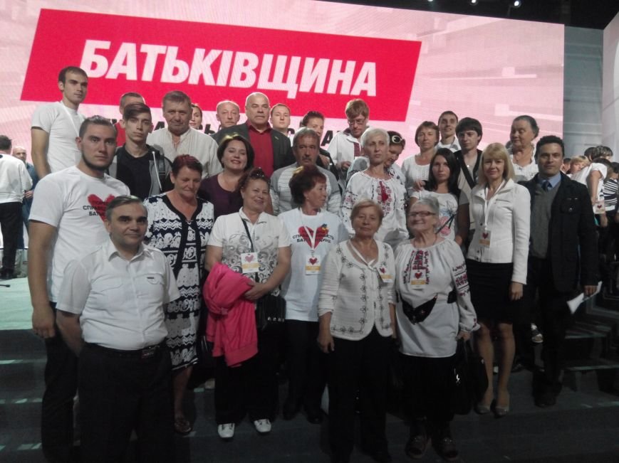 Юлия Тимошенко подарила часы мариупольскому волонтеру (ФОТО..., фото-1 Юлия Тимошенко подарила часы мариупольскому волонтеру (ФОТО+ВИДЕО), фото-1