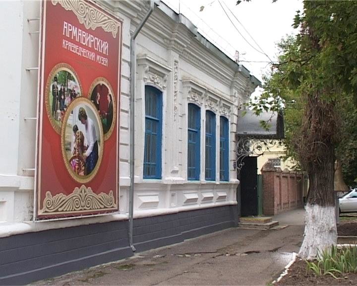 В Армавире открылась выставка «Музей занимательных наук Эйнштейна» (фото) - фото 1 В Армавире открылась выставка «Музей занимательных наук Эйнштейна» (фото) - фото 1