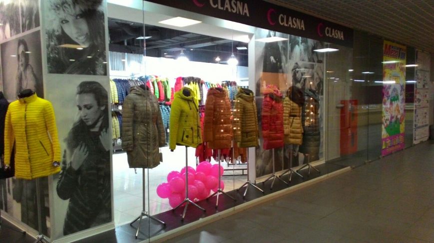 Clasna приглашает на новую коллекцию верхней одежды в ТРЦ У..., фото-4 Clasna приглашает на новую коллекцию верхней одежды в ТРЦ УКраина, фото-4