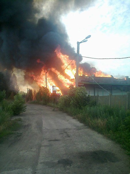 В День мира вспомни о черных днях Доброполья (фото) - фото 3 В День мира вспомни о черных днях Доброполья (фото) - фото 3