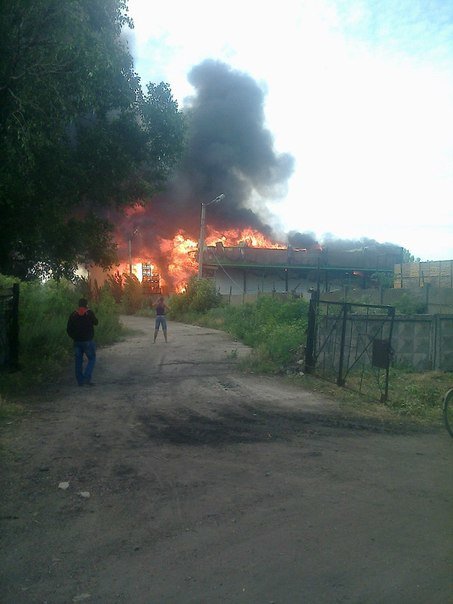 В День мира вспомни о черных днях Доброполья (фото) - фото 1 В День мира вспомни о черных днях Доброполья (фото) - фото 1