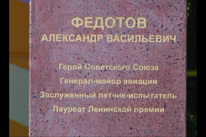 Бюст 3 Бюст 3