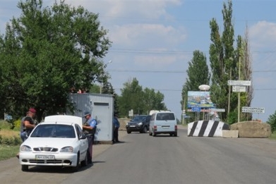 красн красн