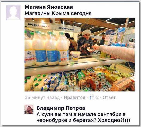 0552.жратва 0552.жратва