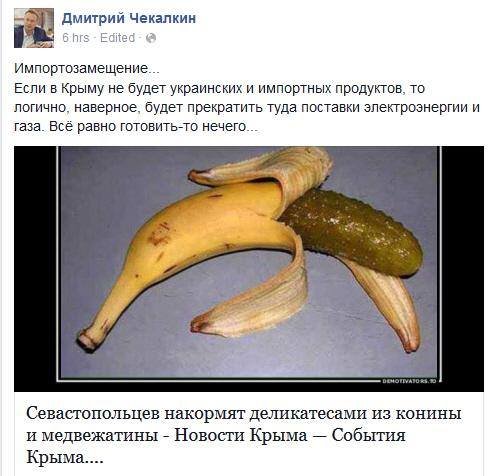 0552.медвежатина 0552.медвежатина