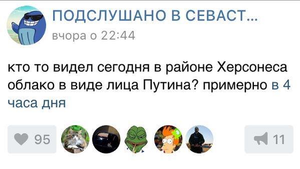 0552.херсонес 0552.херсонес