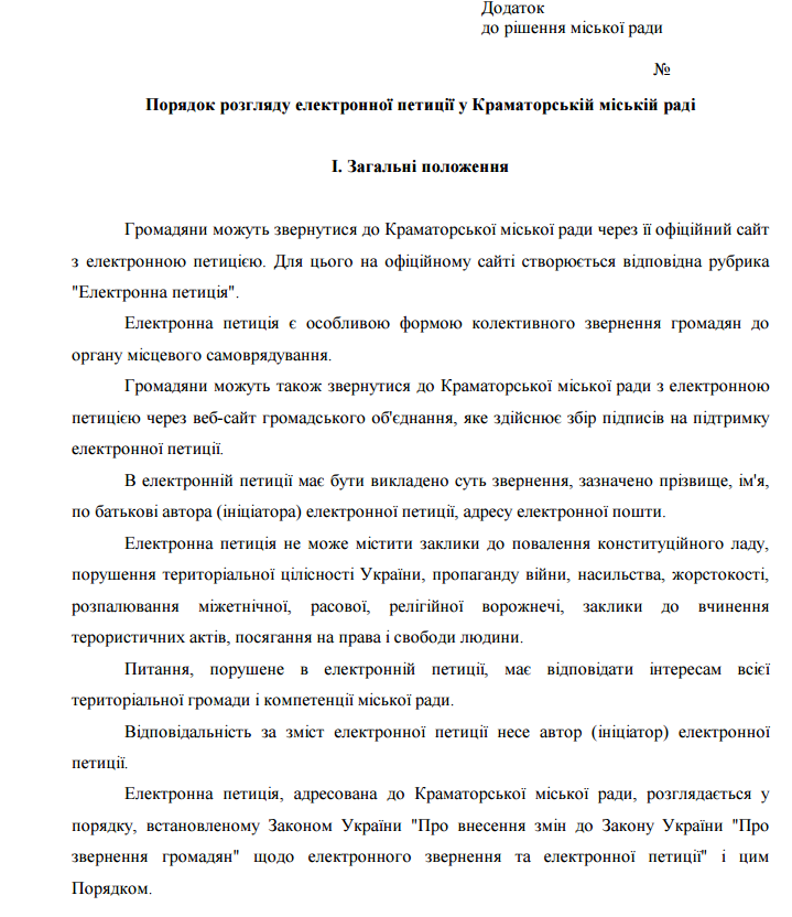 Скриншот 2015-09-22 11.12.39 Скриншот 2015-09-22 11.12.39
