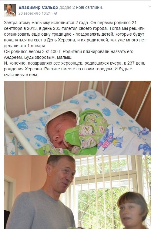 0552новорожденный 0552новорожденный