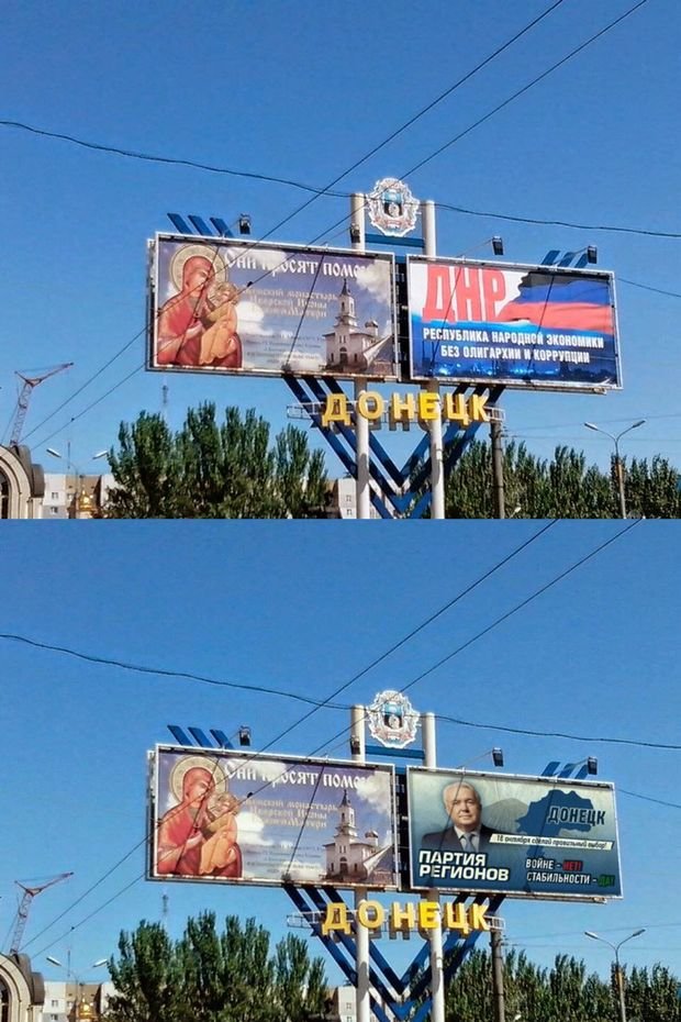 реклама2 реклама2