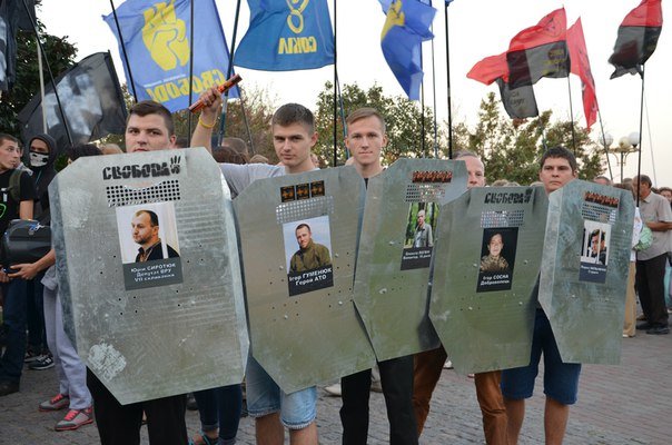 У Полтаві відбувся марш правих сил на підтримку політв'язнів (фото) - фото 1 У Полтаві відбувся марш правих сил на підтримку політв'язнів (фото) - фото 1