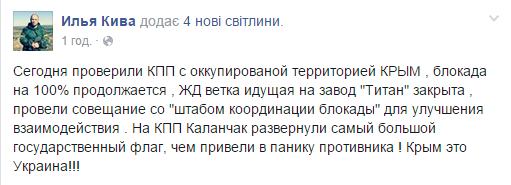 0552еива 0552еива