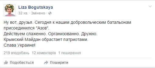 0552азов 0552азов