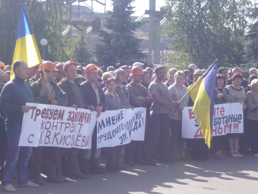 Губернатор на ГП «УК» Краснолиманская»: «Пока обещать ничего не буду, но в Министерстве и с Президентом предстоит серьезный разговор» (фото) - фото 1 Губернатор на ГП «УК» Краснолиманская»: «Пока обещать ничего не буду, но в Министерстве и с Президентом предстоит серьезный разговор» (фото) - фото 1