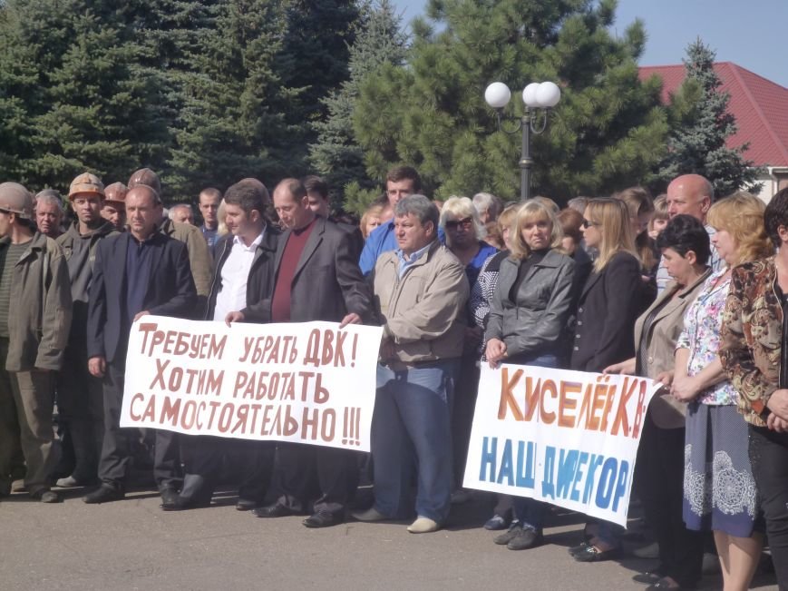 Губернатор на ГП «УК» Краснолиманская»: «Пока обещать ничего не буду, но в Министерстве и с Президентом предстоит серьезный разговор» (фото) - фото 2 Губернатор на ГП «УК» Краснолиманская»: «Пока обещать ничего не буду, но в Министерстве и с Президентом предстоит серьезный разговор» (фото) - фото 2