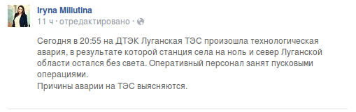 Снимок экрана от 2015-10-04 09:46:08 Снимок экрана от 2015-10-04 09:46:08